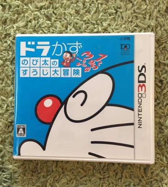 ニンテンドークラシックミニ 本体 任天堂 ファミコン 予約 ac ds