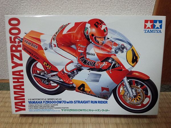 タミヤ 1/12　ヤマハYZR500 ストレートランライダー　未組立品
