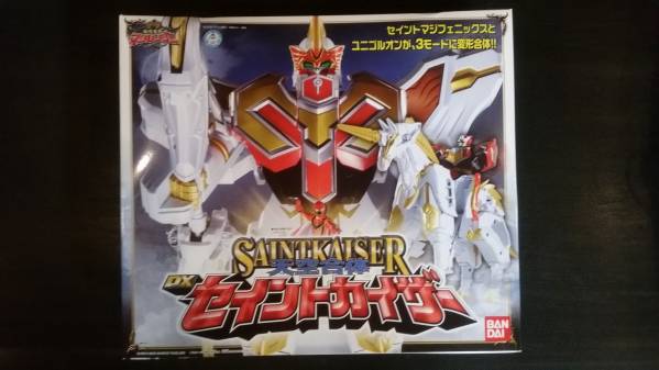 マジレンジャー　セイントカイザー　戦隊　未開封　超合金