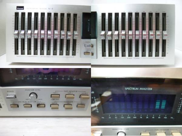 SANSUI/山水 SE-8 ステレオ グラフィックイコライザー Y1730A