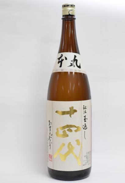 十四代 本丸 秘伝玉返し 1800ml 公式通販 日本酒 山形県 | 高木酒造 生 十四代本丸1800
