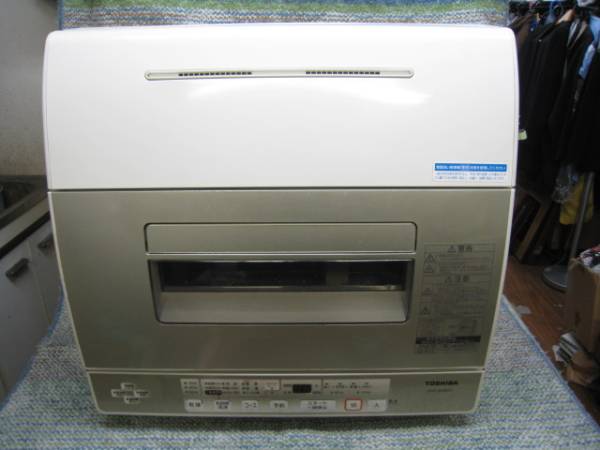 東芝 食器洗い乾燥機 DWS-600D 除菌 スチーム洗浄 2010年製 中古