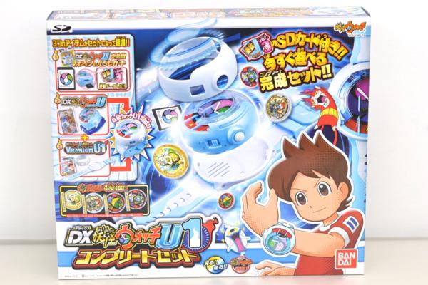 バンダイ DX妖怪ウォッチ U1 コンプリートセット 未使用