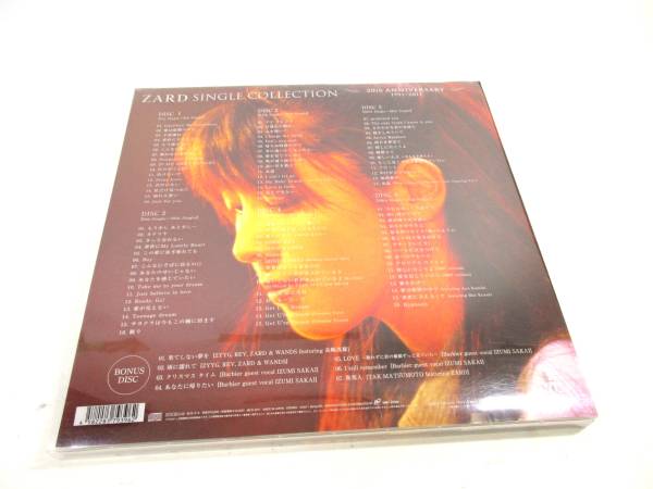 ZARD SINGLE COLLECTION～20th ANNIVERSARY～ おまけあり