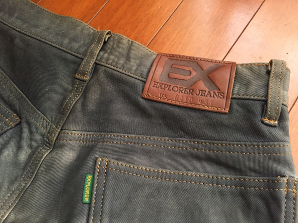 クシタニ EX explorer jeans レザーパンツ31インチ