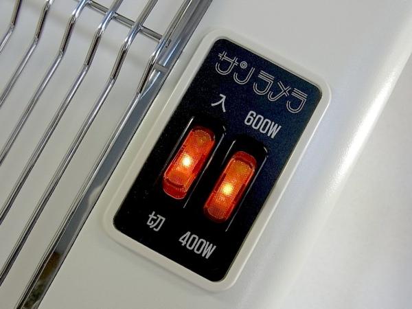 A☆3483☆ニューセラミックヒーター サンラメラ 600W型 電気ヒーター