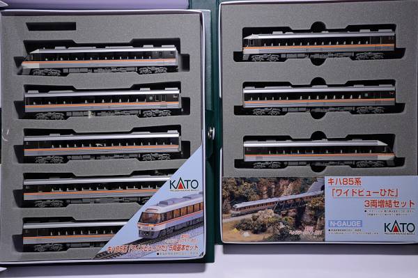 KATO 10-401+10-402 キハ85系 ワイドビューひだ 基本+増結 KATO 10-401・402 キハ85系ワイドビューひだ基本& 増結セット モ*ガ様