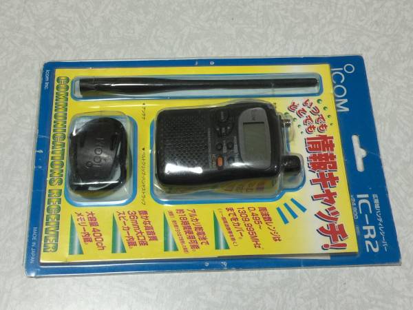 IC-R2 アイコム Yahoo!オークション - 広帯域受信機 6570☆ICOM 