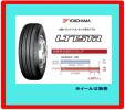 LT151R 205/80R15 109/107L LT151R 2本以上送料無料~ヨコハマ