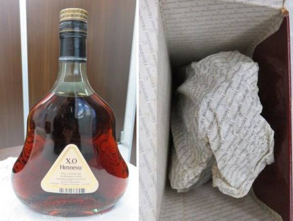 ヘネシーXO Hennessy 古酒 箱付き 古酒 並行 Hennessy ヘネシー XO 黒