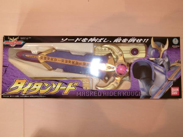 バンダイ、仮面ライダークウガの武器、タイタンソード中古です。 未