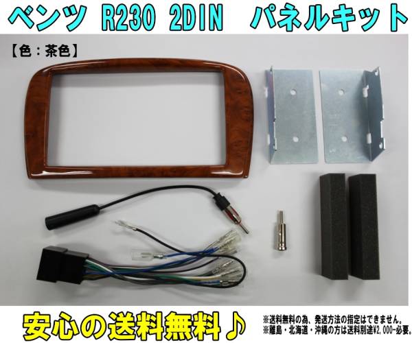 g202036982.2