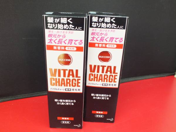 4個セット花王 ◇花王 サクセス バイタルチャージ 薬用育毛剤 2本で サクセス バイタルチャージ 薬用育毛剤 200ml