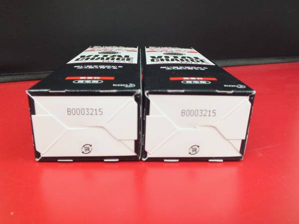 4個セット花王 ◇花王 サクセス バイタルチャージ 薬用育毛剤 2本で サクセス バイタルチャージ 薬用育毛剤 200ml