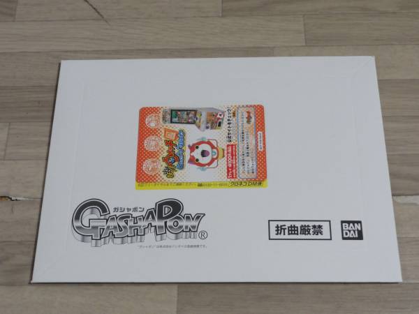 妖怪ウォッチ 妖怪メダル オメデ隊 未開封..