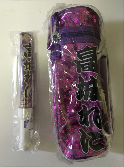 ももクロ推しハッキリショルダーバック+ペンライト 紫 新品未開
