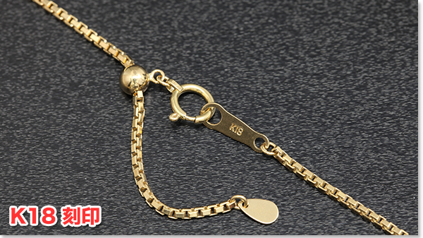 K18 ベネチアン ネックレス 地金 6.5g 46cm ◇10 50 18金 GUCCI 
