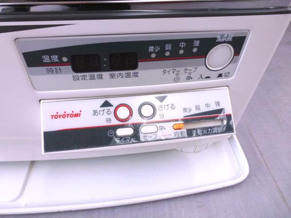 banana手稲】トヨトミ 煙突式ストーブ HR-650C 2012年製