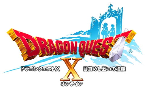  ドラゴンクエスト10 職人育成1&rarr;35 代行(Wii U専用ソフト)｜売買されたオークション情報、yahooの商品情報をアーカイブ公開 - オークファン WiiU専用ソフト