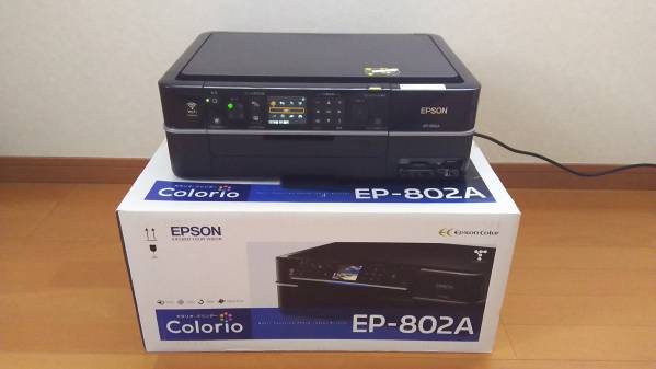EPSON カラリオ EP-802A + 純正6色インクセット