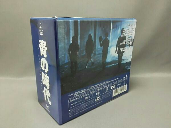 DVD】青の時代 1～6（全巻収納BOXセット） DVD 青の時代 1~