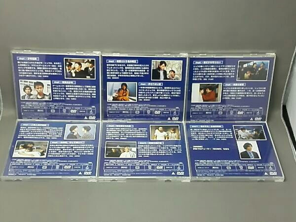 DVD】青の時代 1～6（全巻収納BOXセット） ・本は店頭と併売になって