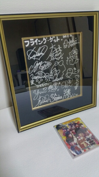 AKB48☆フライングゲット☆直筆サイン&未開封CDセット美品