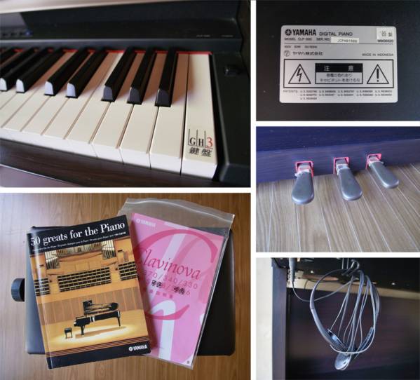 楽器・機材 YAMAHA Clavinova CLP-330 ヤマハ電子ピアノ88鍵
