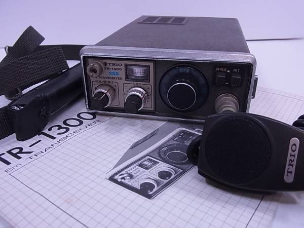 g*t様 TRIO TR-1300 SSBトランシーバー □トリオ TR-1300 SSBトランシーバー 50MHz/ジャンク/棚T4039/1 TRIO