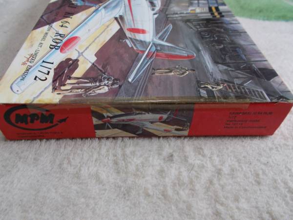 1⁄72 MPM 川崎 キ-64 キ64 キ64(Ki-64) UPGRADE版（珍品）