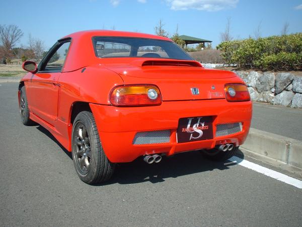 ホンダ　ビート　PP1 アスレーシング製　リアバンパー ビート PP1 | PP1 ビート アス・レーシングスポーツ製 リアバンパー