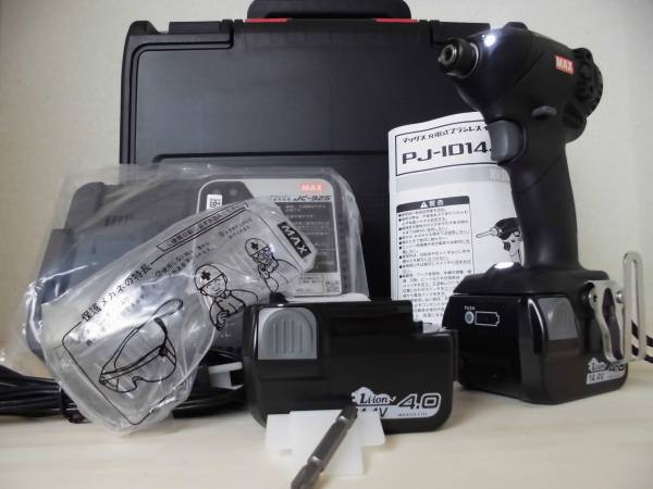 新◆MAX マックス 14.4V 4.0Ah インパクト PJ-ID144(K)-B2C/40A