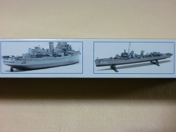 フレッチャー級 U.S.S. プラモデル｜ホビーサーチ 駆逐艦 フレッチャー
