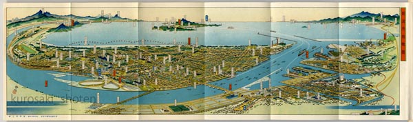 新潟・古町まちみなと情報館 | 8.明治・大正・昭和 初三郎の鳥瞰図は