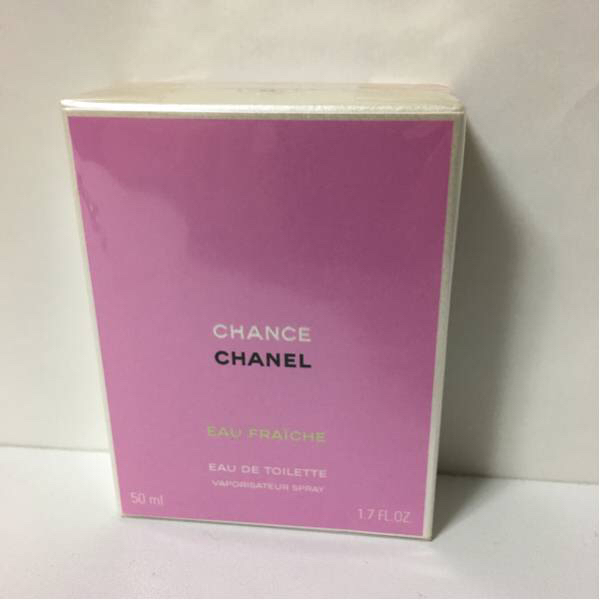 1円～【新品未開封】CHANEL CHANCE 香水 EDT スプレー50ml