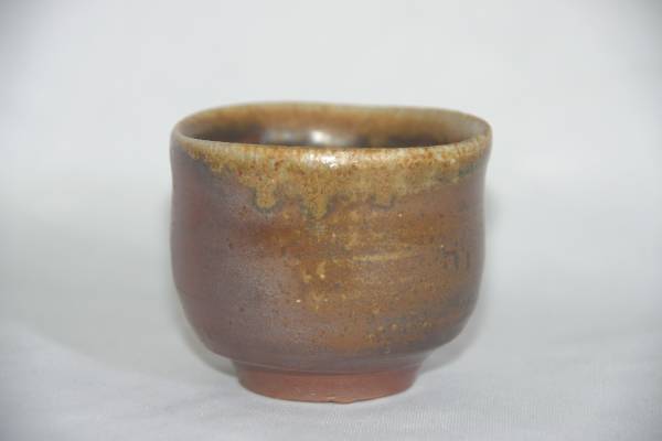 県無形文化財 備前 松井興之 酒呑 松井興之 ☆ 備前焼 松井 県無形文化財 備前 松井興之 酒呑 松井興之 ☆ 備前焼 松井