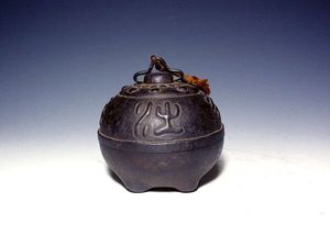 明珍のYahoo!オークション(旧ヤフオク!)の相場・価格を見る｜Yahoo