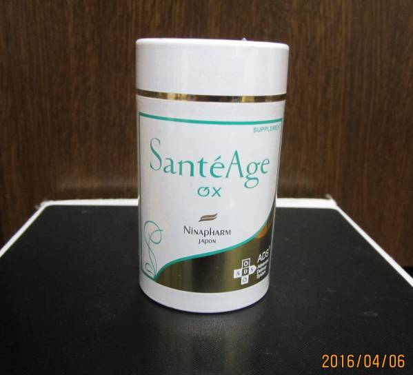★ニナファーム★　サンテアージュＯＸ　　未開封の定期購入品