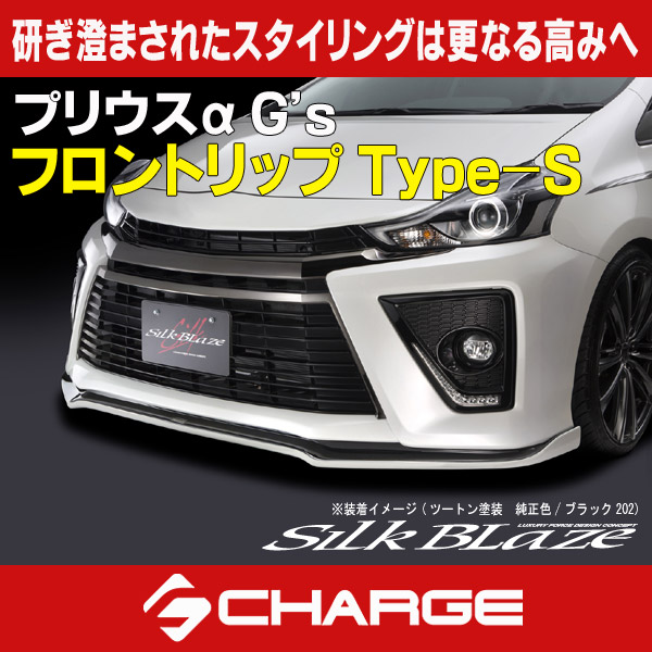 タント L375S L385S 純正 フロントバンパー 52119-B2620 52119-B2620 L375S/L385S タント 純正 フロントバンパー 3927 L375S L385S