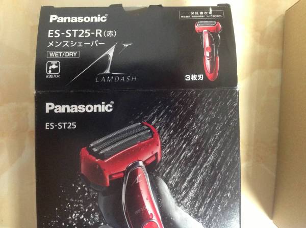 パナソニック未使用ラムダッシュ メンズシェーバー3刃赤100-240V