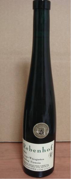 2004er ユルツィガーの南面急勾配の最良畑　1/2F