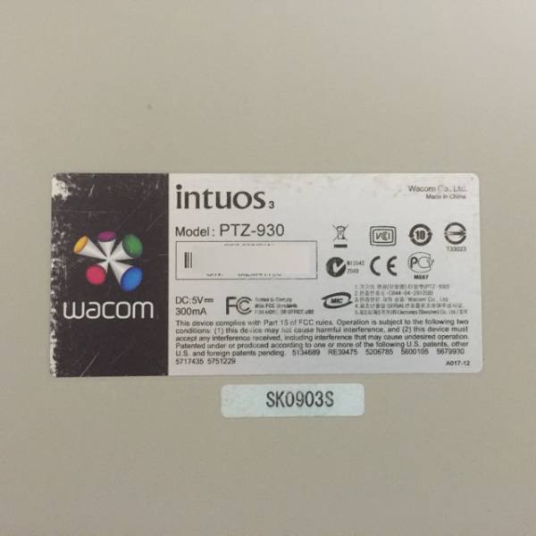 ★★WACOMペンタブレット★★Intuos3★PTZ-930 本体のみ★★