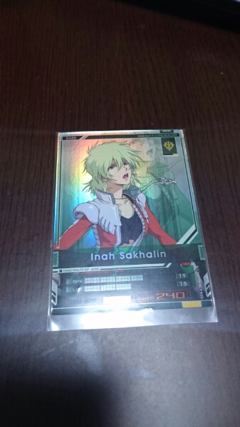 ガンダムカードビルダーUC R アイナ・サハリン_1