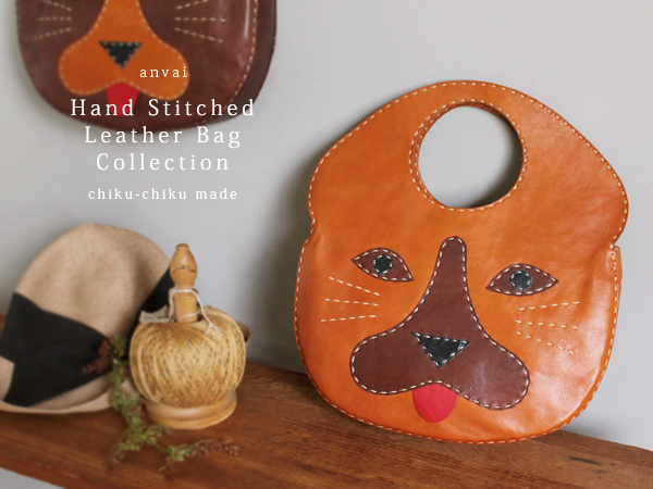 新作 牛革レザー 手縫い麻糸ステッチ 猫ネコ 丸トートバッグN91a