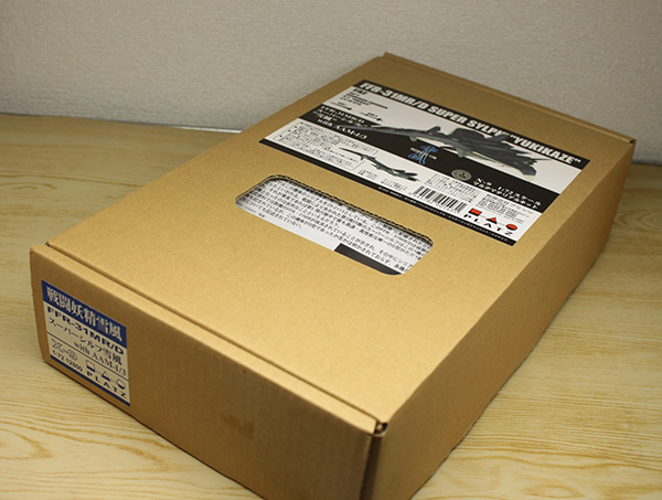 戦闘妖精雪風 スーパーシルフ雪風 with AAM-1/3 X-9 PLATZ