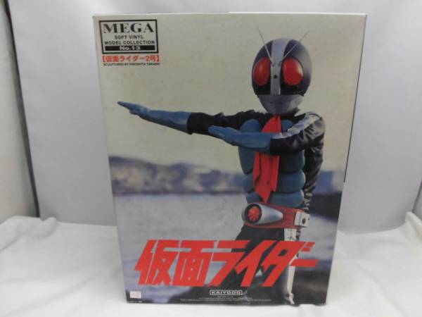 68☆KAIYODO 仮面ライダー2号 ソフトビニールモデルコレクション