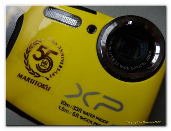 XP70 富士フイルム FinePix FUJIFILM - 価格.com 防水アウトドア