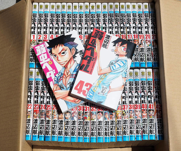 弱虫ペダル□全巻セット 1～44巻□ 弱虫ペダル 【公式通販】