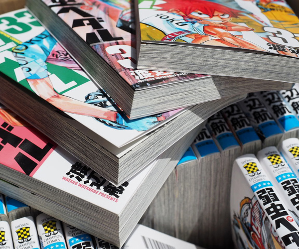 弱虫ペダル□全巻セット 1～44巻□ 本、雑誌 漫画、コミック 【公式