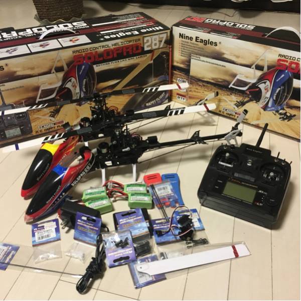 値下げ　nine eagle SOLO PRO 287　３Ｄフライト可能 送料込 Nine Eagles ソロプロ287 2機 付属品多数 ☆Nine Eagles ソロプロ